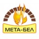 Производитель Мета-Бел (Беларусь) Производитель Мета-Бел (Беларусь)