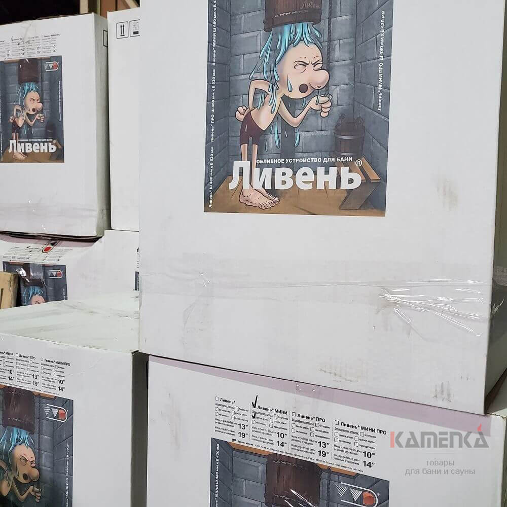 Обливное устройство Инжкомцентр ВВД Ливень ПРО 36л AISI 304